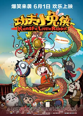 一区二区成人国产精品